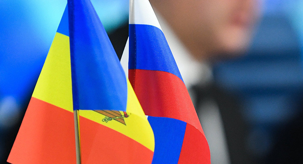 rusia