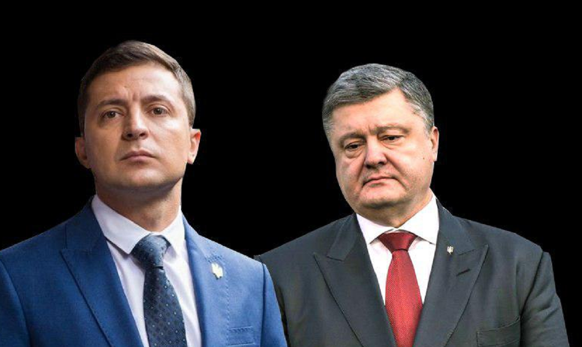 porosenko
