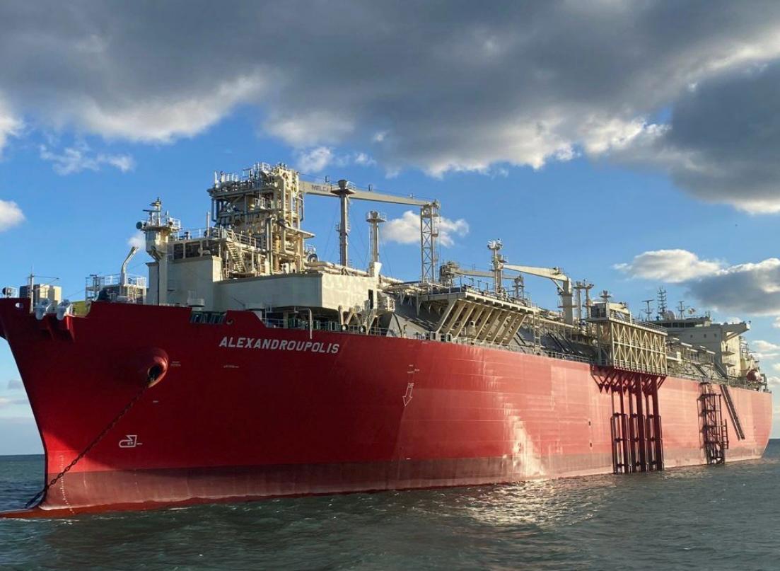 gaz sua maritim