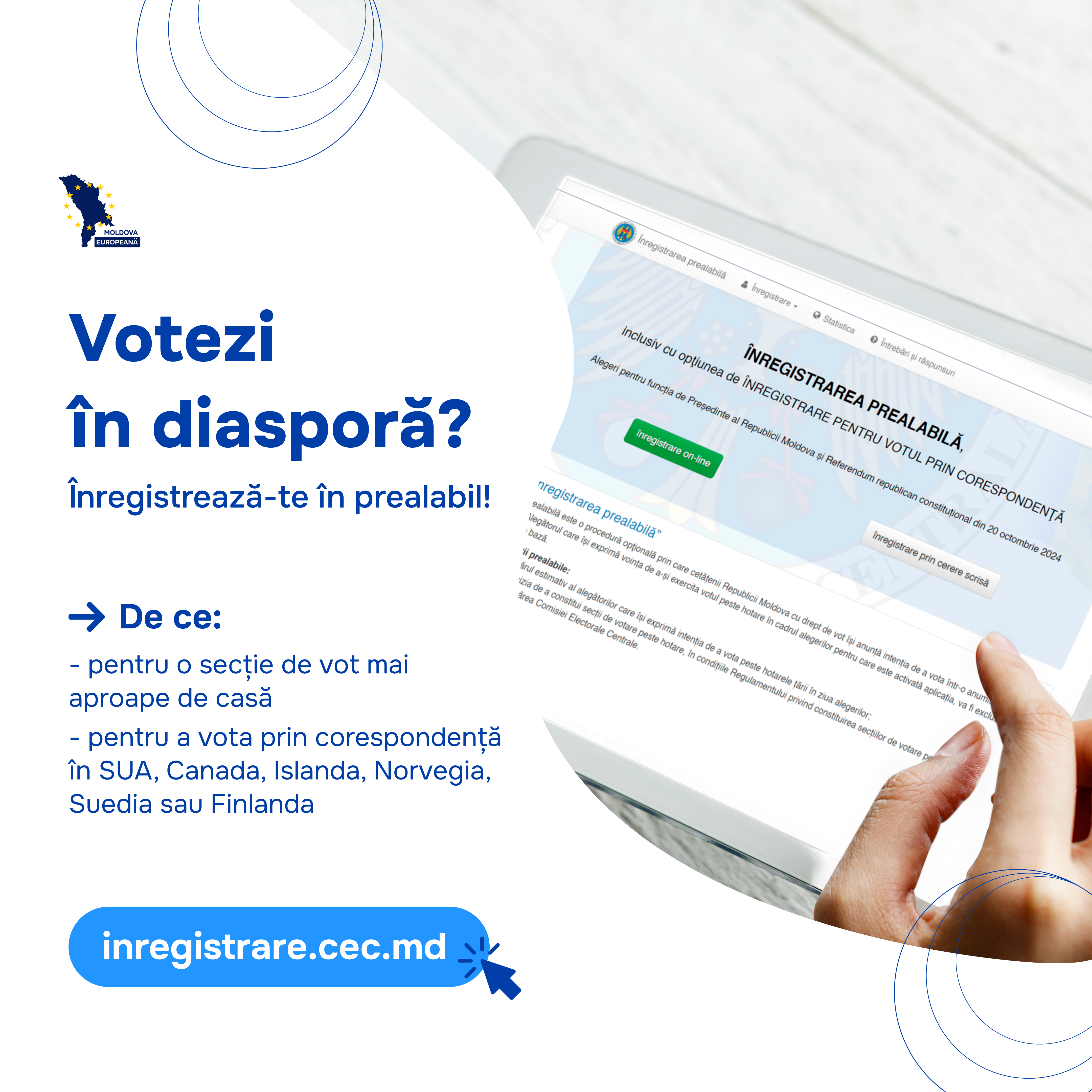 inregistrare cec (1)