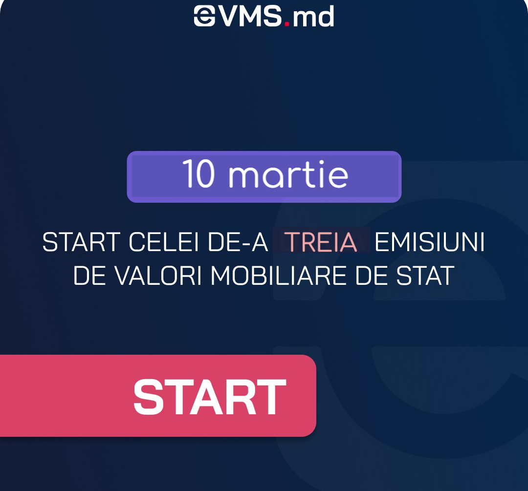 image VMS