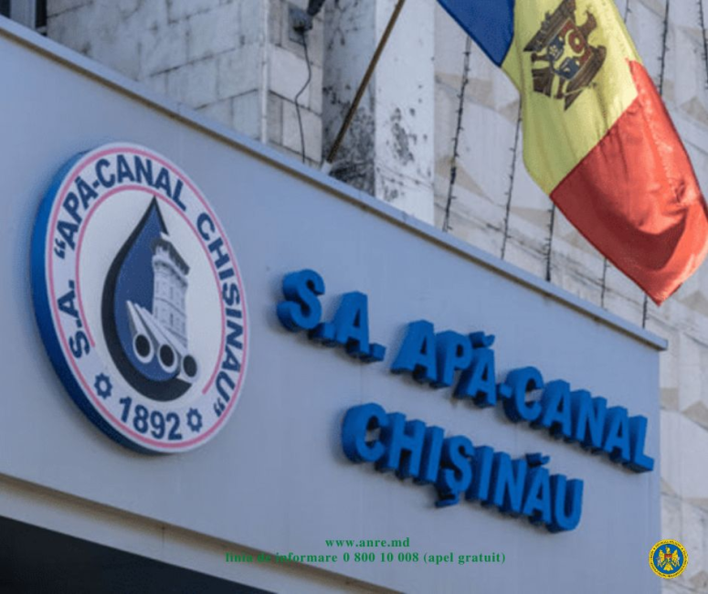apa canaș