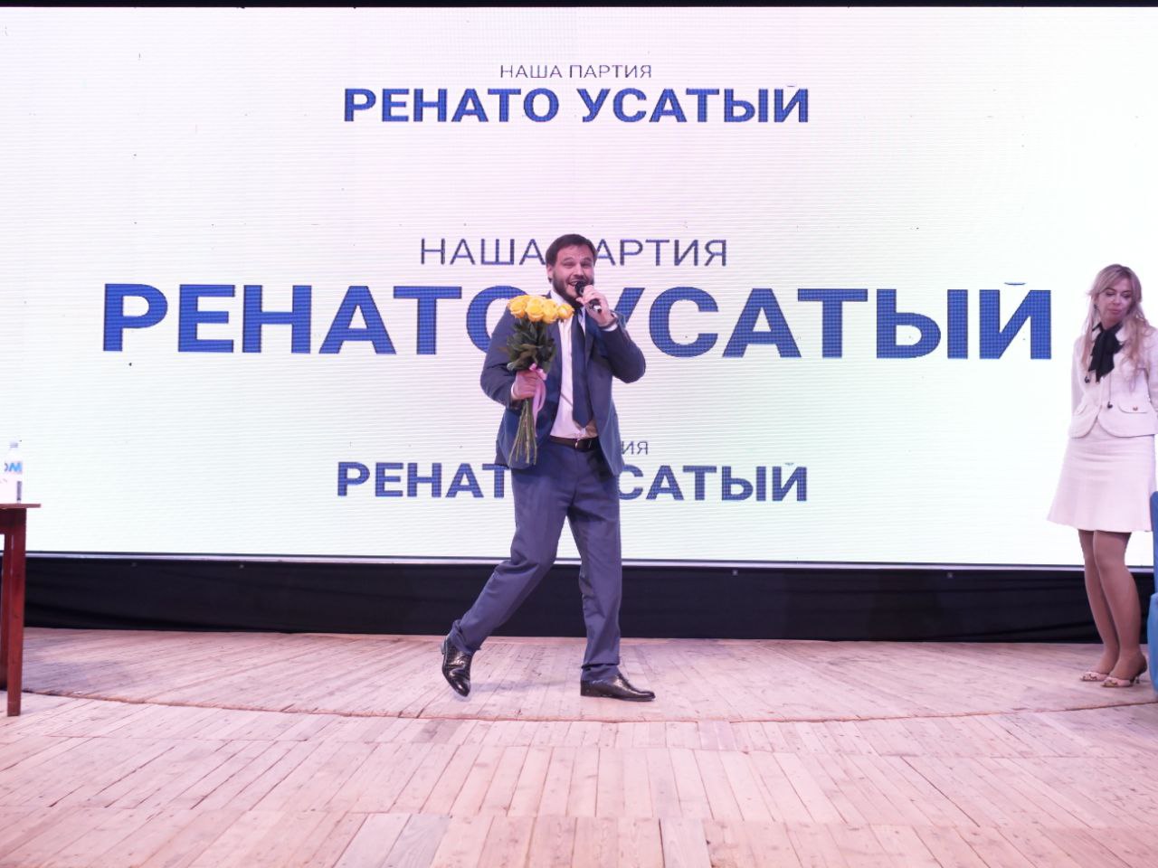 IMG_20231117_203250_218