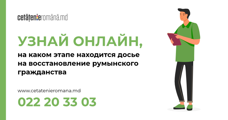 Bannere media point 1