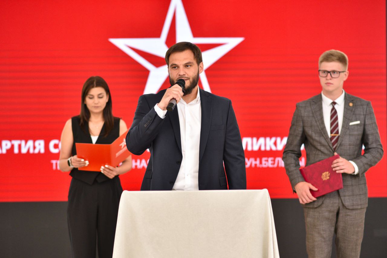 IMG_20240716_122306_863 (1)