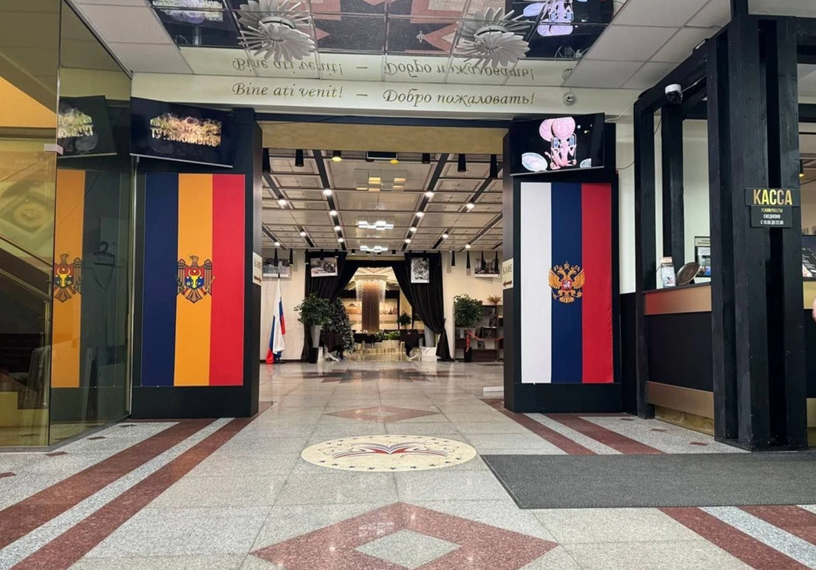 Screenshot 2025-01-20 094416