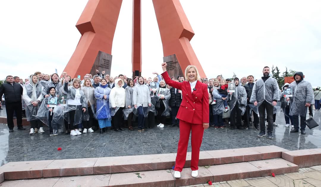 FB_IMG_1746804836732