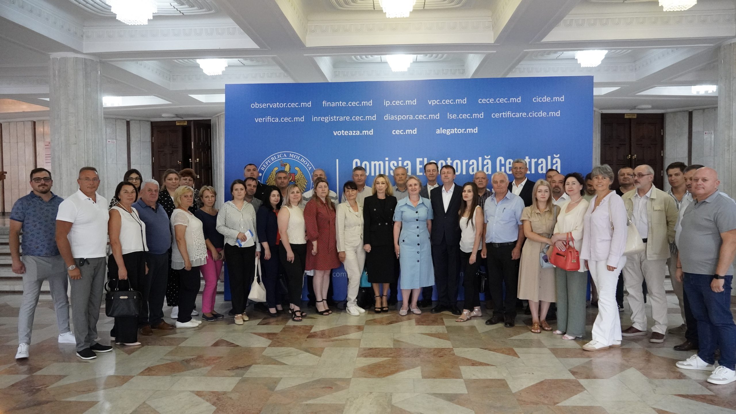 CUB la CEC Parlamentare