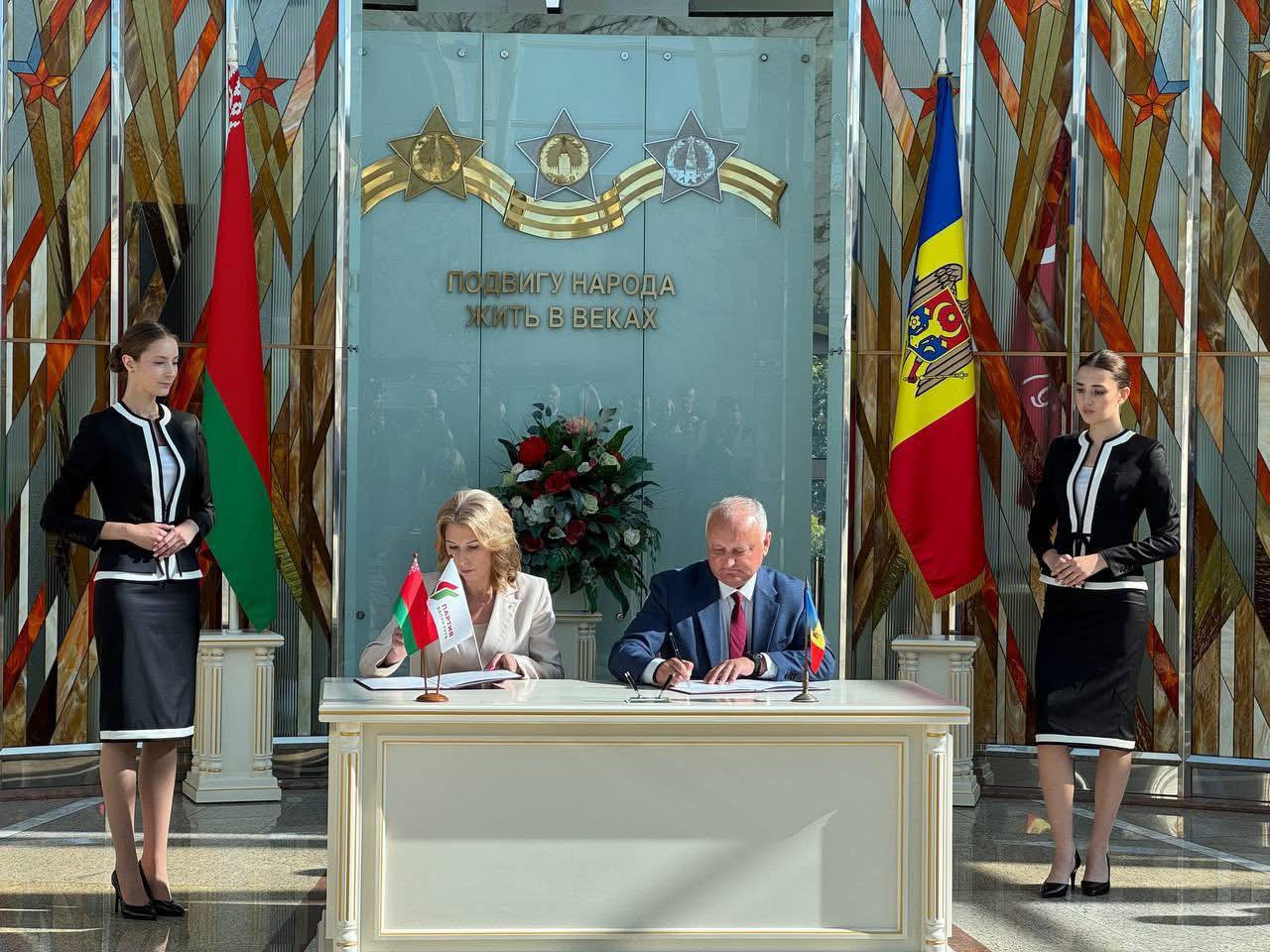 img_20250712_133457_612