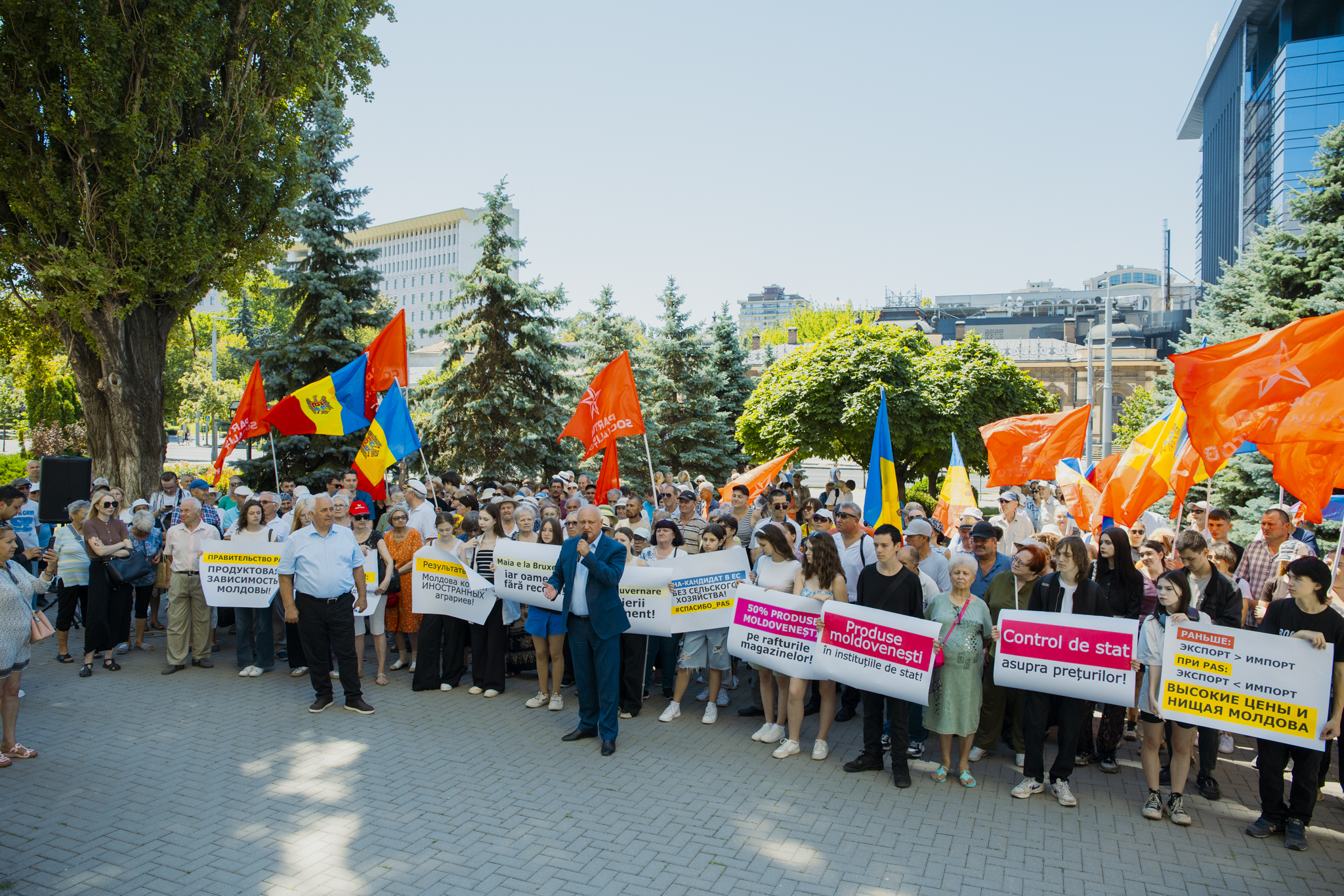 img_20250723_124258_897