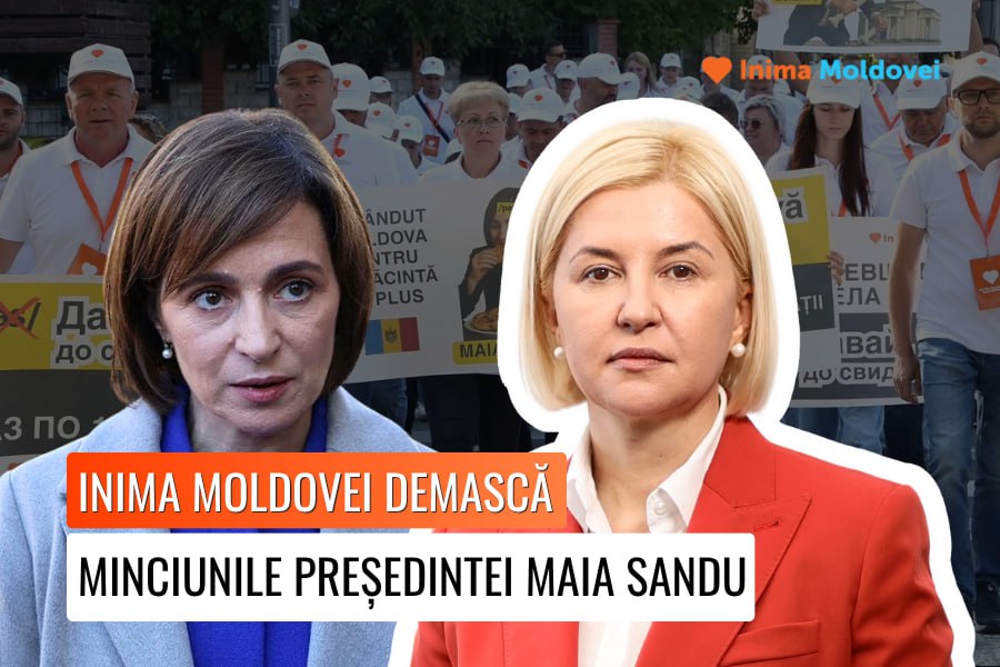 photo_2025-08-04_15-01-02