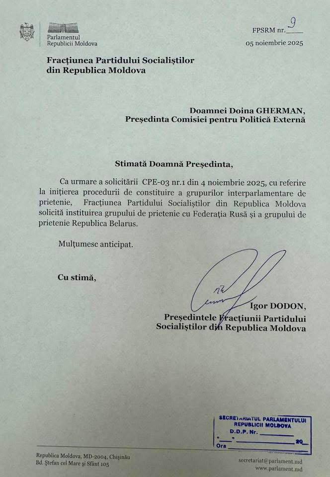 img_20251105_185806_046